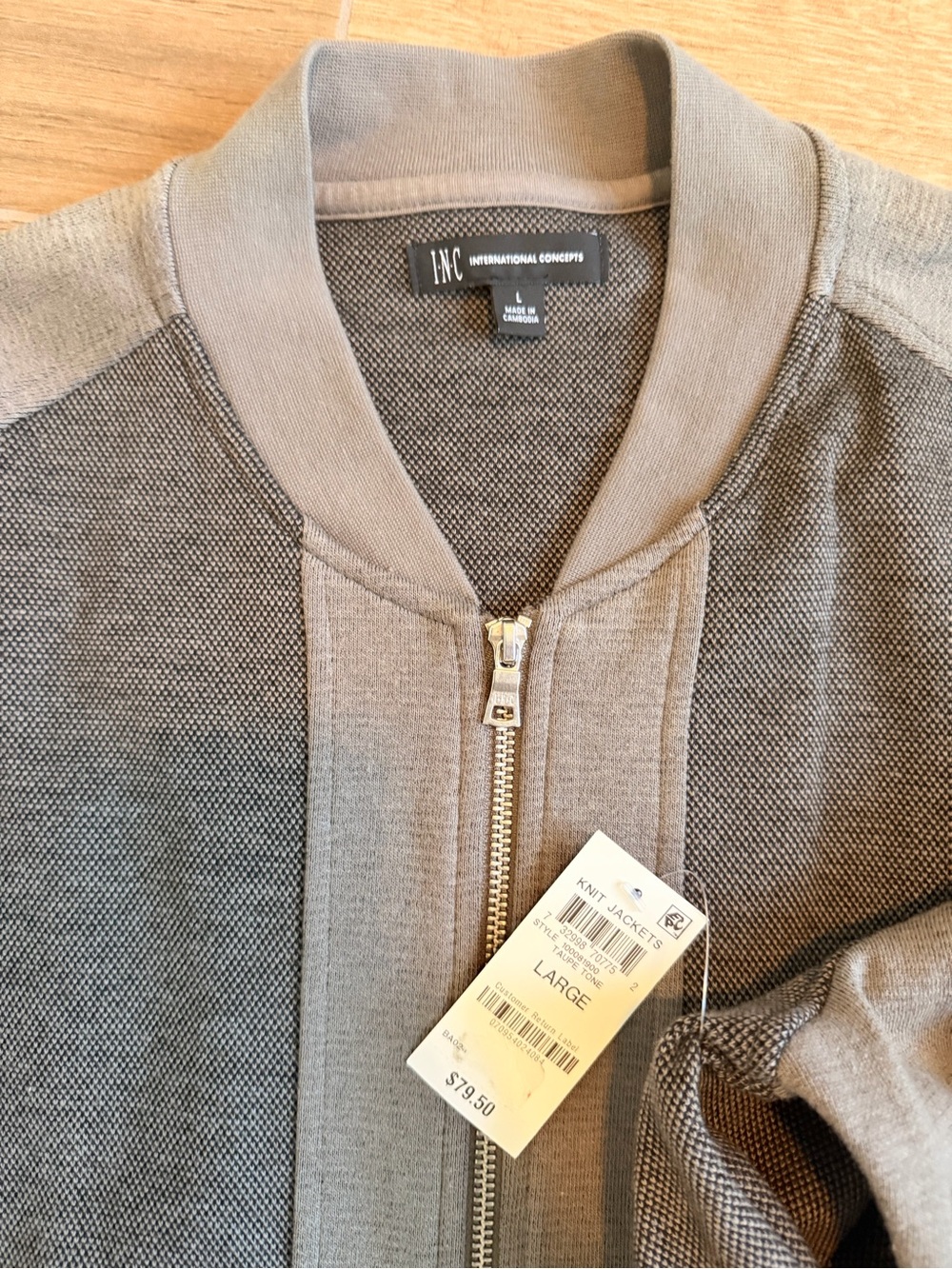 INC International Concepts Men's Taupe Gray Zip-Up Knit Bomber